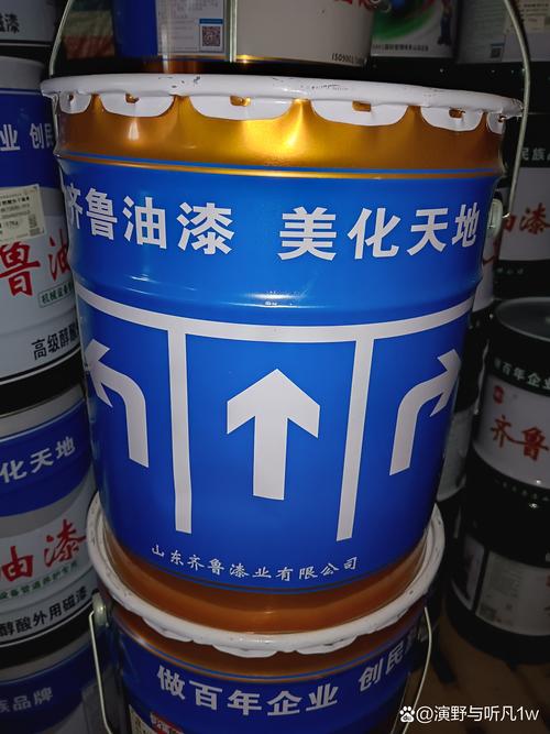 汽车油漆品牌有哪些