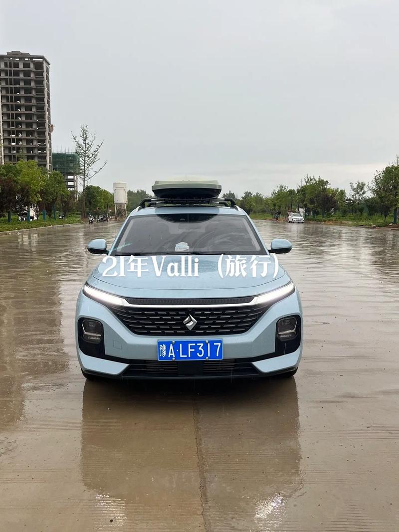 宝骏Valli1.5T落地需要多少钱?宝骏Valli报价