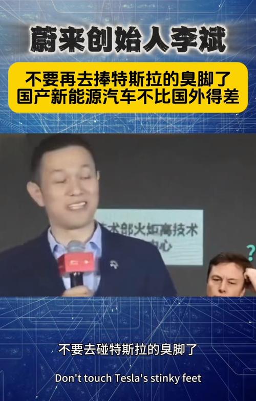 新能源汽车值不值得购买