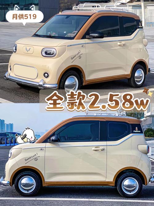 五菱车都有什么车系?
