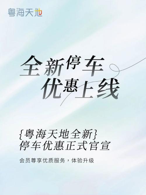 新能源汽车政策支持有哪些