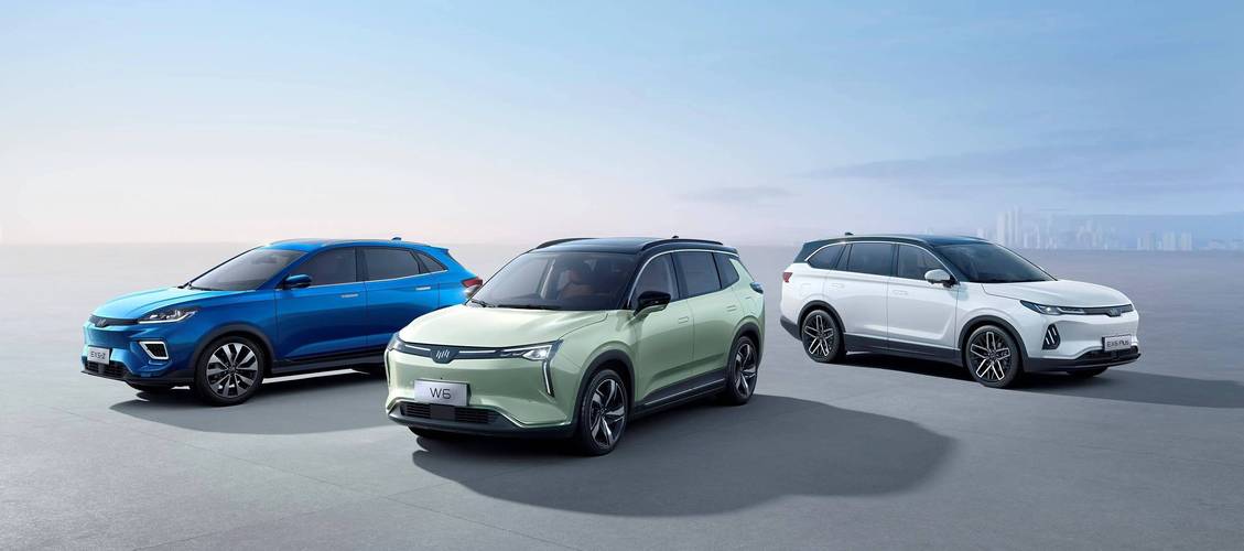 威马新能源汽车，威马新能源汽车最新消息