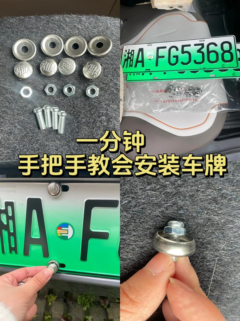 新能源汽车车牌怎么识别?新能源车牌如何区分