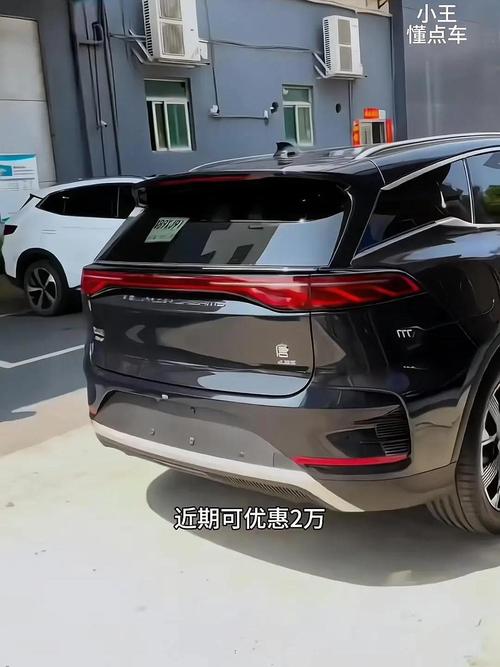 新车开箱:续航500km的比亚迪唐EV600