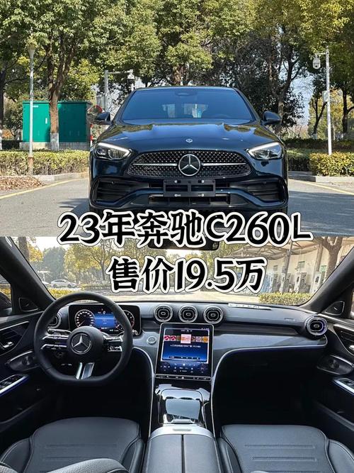 买豪华纯电动轿车,奔驰EQE和蔚来ET7该选谁?