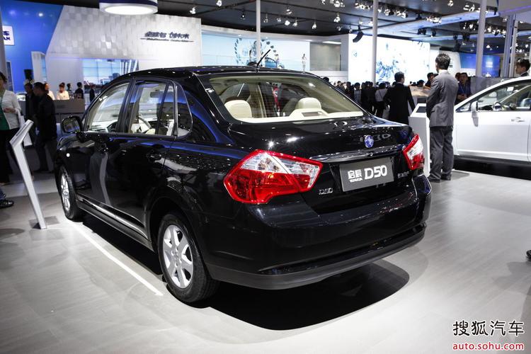 东风日产启辰D50有黑色的吗
