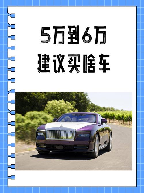 东风日产骐达车启动不限显示钥匙系统故障