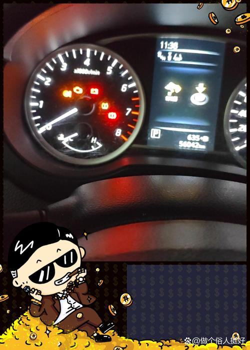 颐达、骐达、骊威三款车有什么区别?