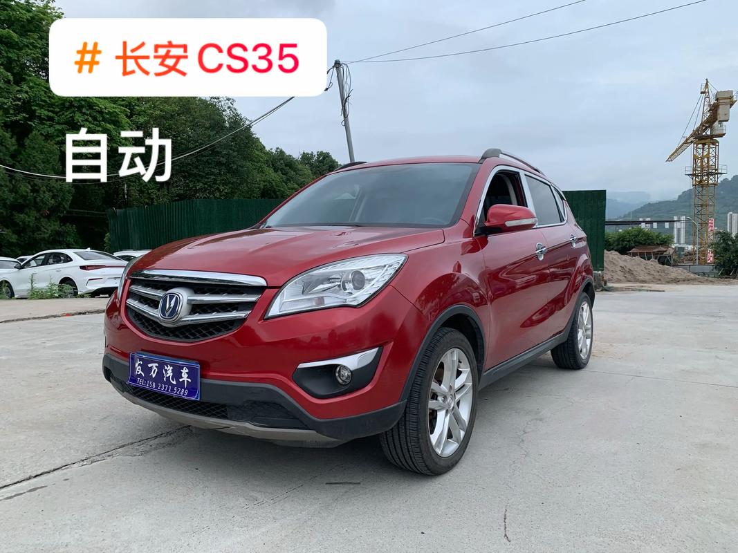 2025年5万一10万新车自动挡轿车掀辈推荐