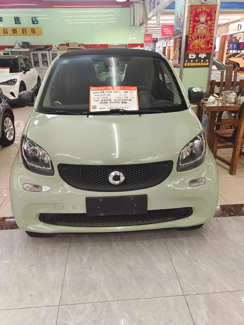 奔驰两人座小电车多少钱