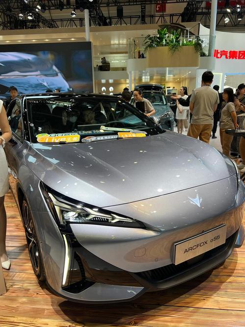 北汽新能源是国企还是央企