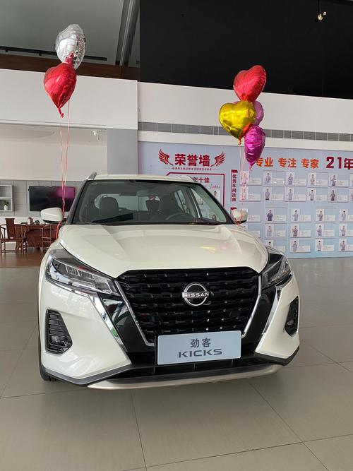 东方日产sylphy车多少钱