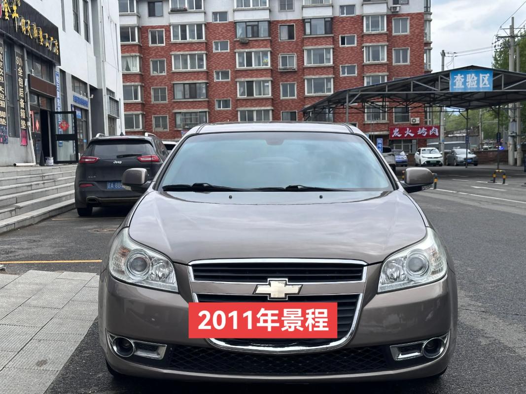 2011款雪佛兰景程1.8手自一体油耗多少