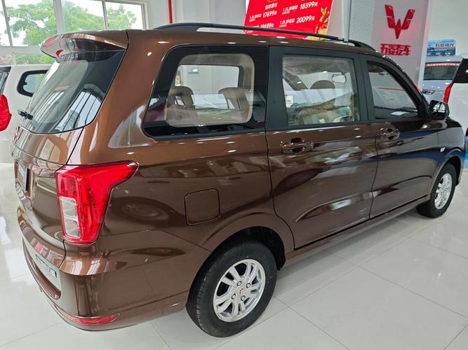 五菱宏光s2025款新车多少钱