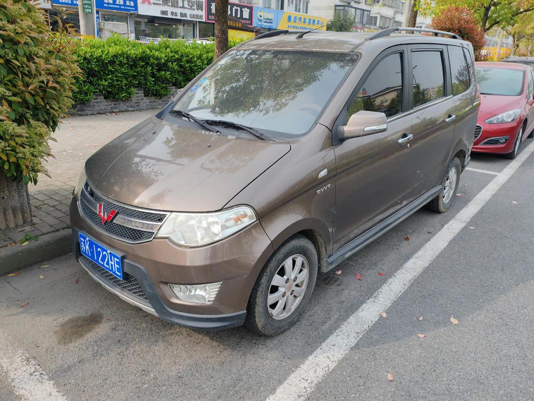 五凌宏光s3二手车多少钱?