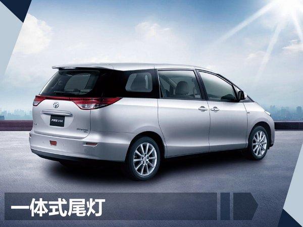 丰田2025的爆款威兰达多少钱