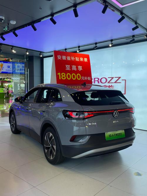 第四代新能源纯电车十万元suv推荐