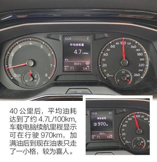 速腾16自动油耗，速腾16自动舒适油耗过高怎么解决