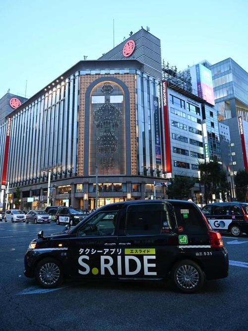 skyline在国内叫什么?