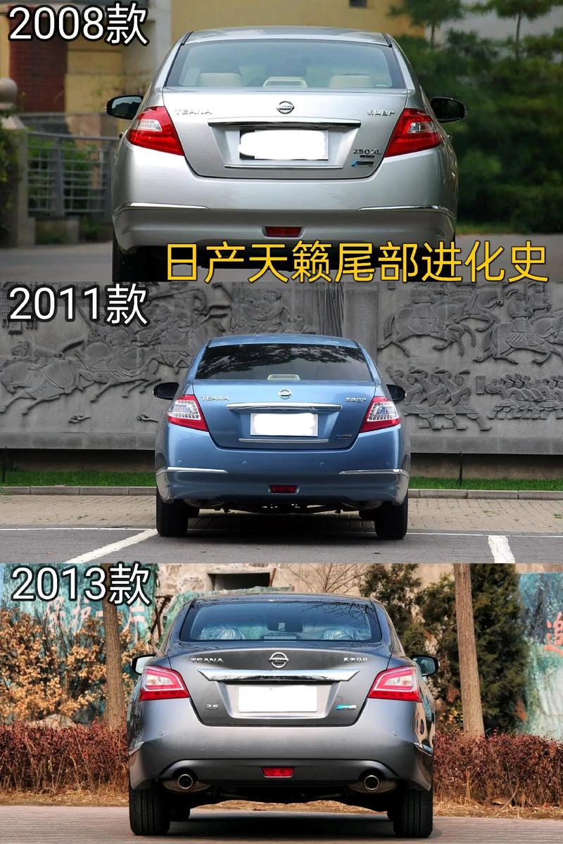 日产skyline是天籁吗