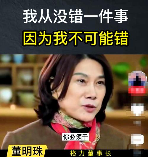 银隆新能源将成为格力电器的控股子公司,其研发实力如何?