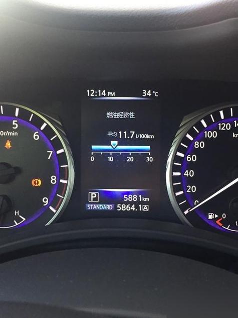 英菲尼迪fx35油耗，英菲尼迪fx35百公里油耗？