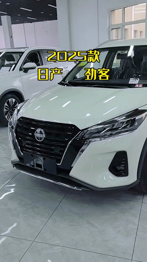 gtr和370z有什么区别