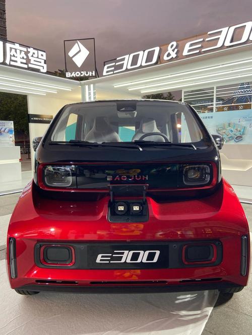 新宝骏E300售价6.48万起,续航304km全系标配车联网
