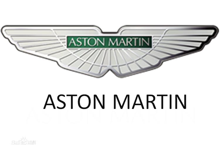 阿斯顿马丁标志，阿斯顿马丁标志内饰
