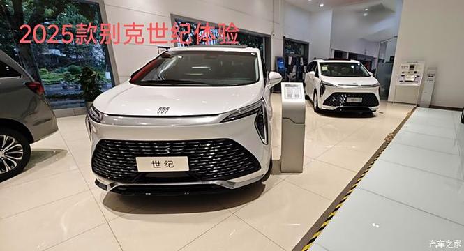 别克gl8油耗，别克GL8油耗？