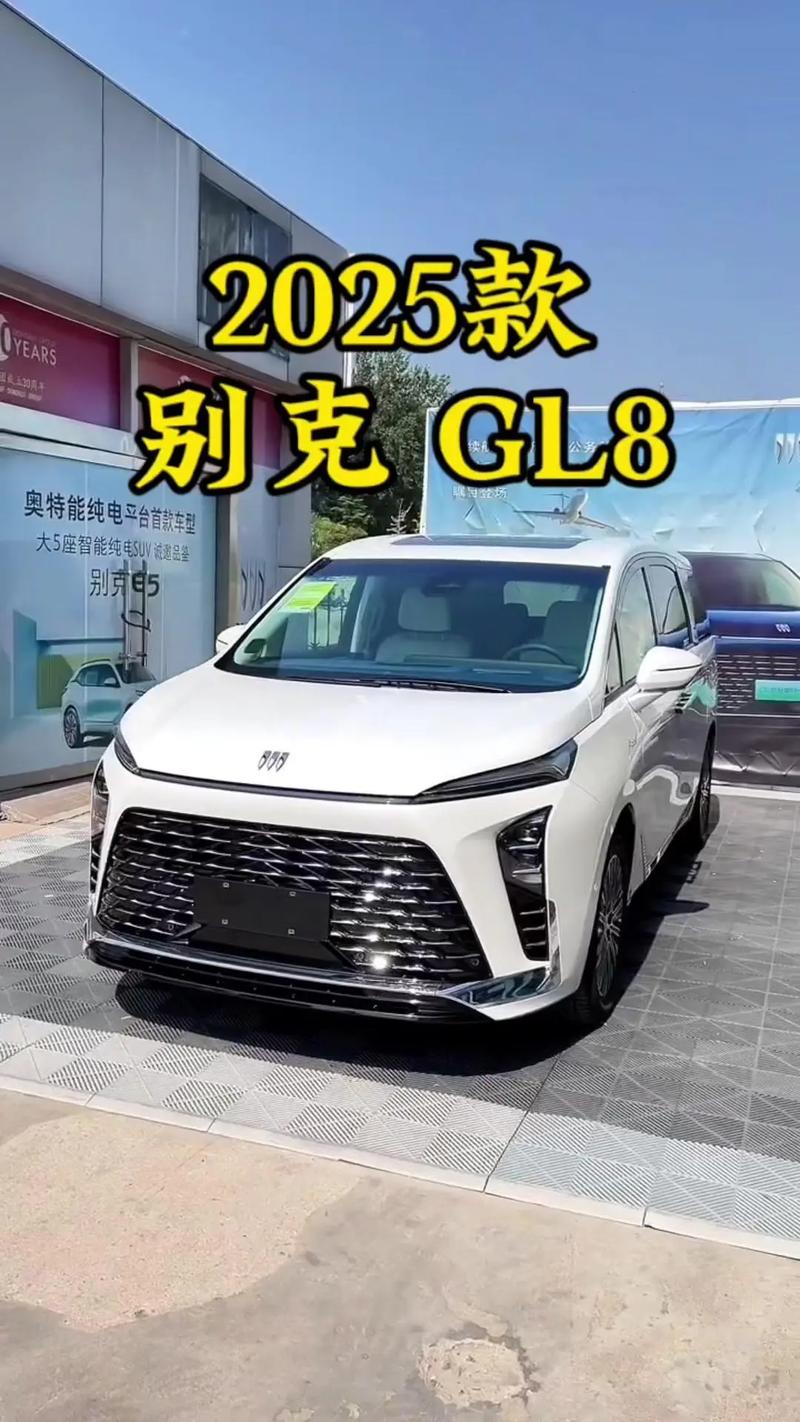 别克gl828t一箱油跑多少公里