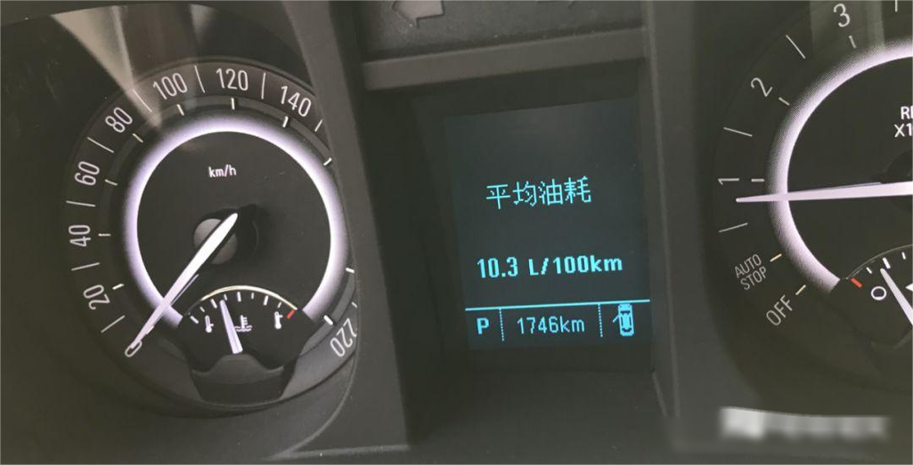 17年别克gl8es百公里14个油,太费油了