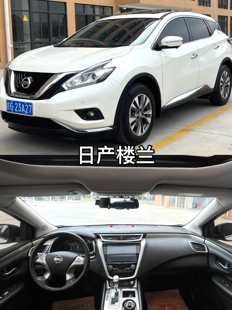 开楼兰的都是什么档次的人(日产新楼兰质量怎么样)