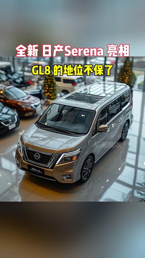 东风日产图片，东风日产图片及报价图片