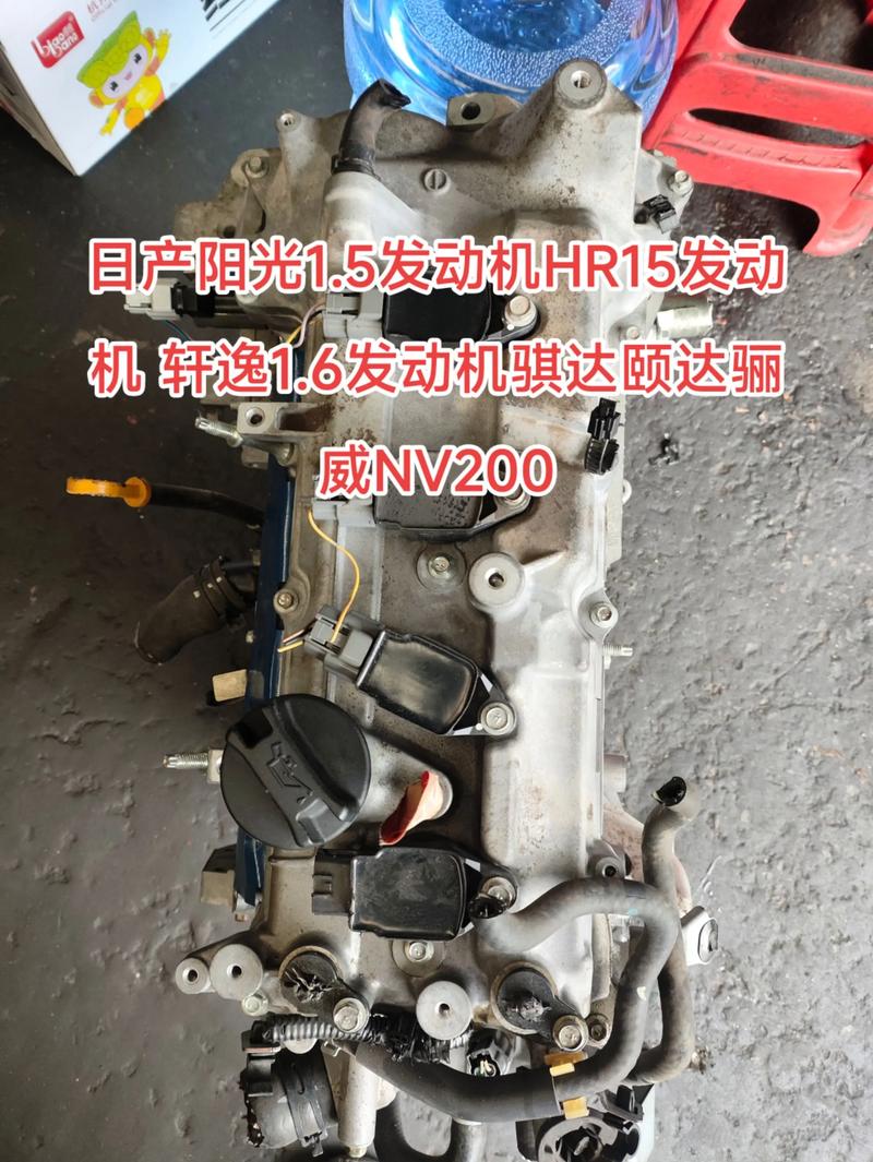 东风日产阳光2013款自动挡舒适版水温表在哪里