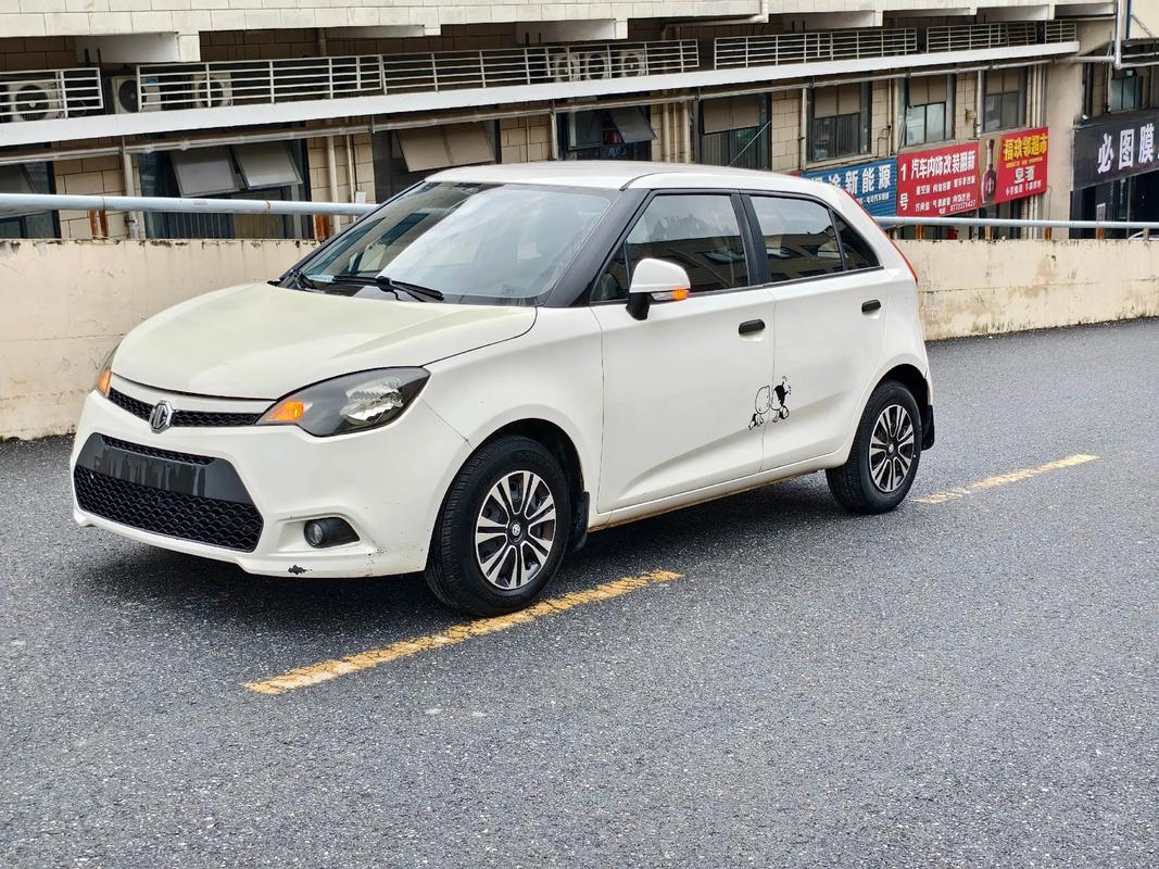 MG3SW耗油量如何?