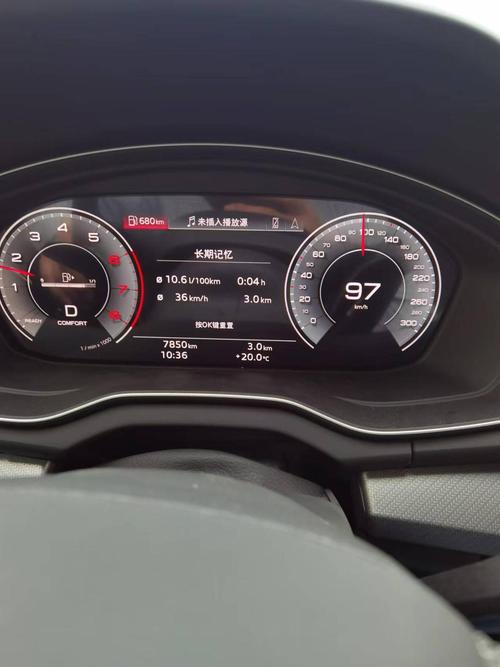 q5油耗，q5油耗高解决