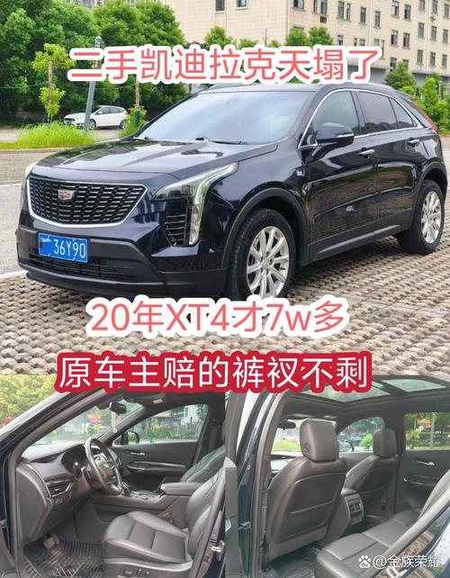 奥迪q5一箱油跑多少公里