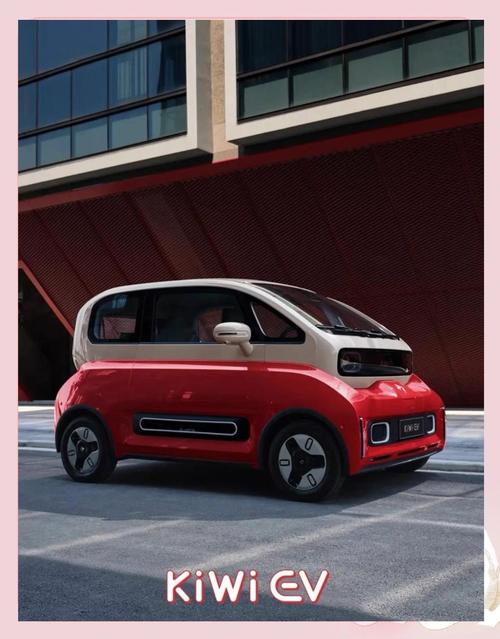 新能源汽车品牌小车