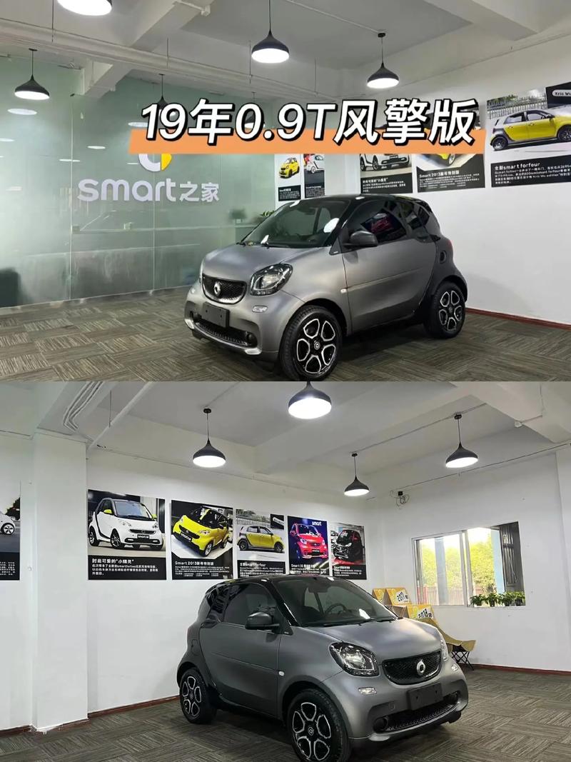奔驰smart油车多少钱,奔驰Smart油耗多少