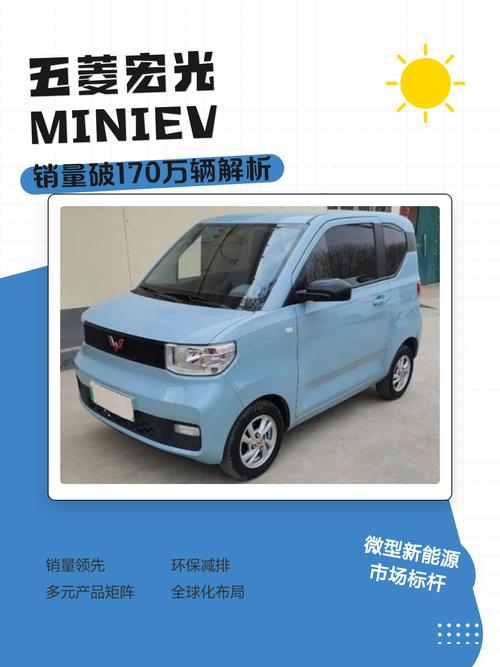 驻马店卖五菱汽车4s店有哪些价