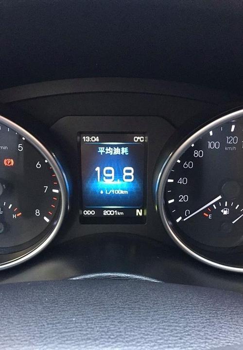 哈弗h3油耗，哈弗h3费油