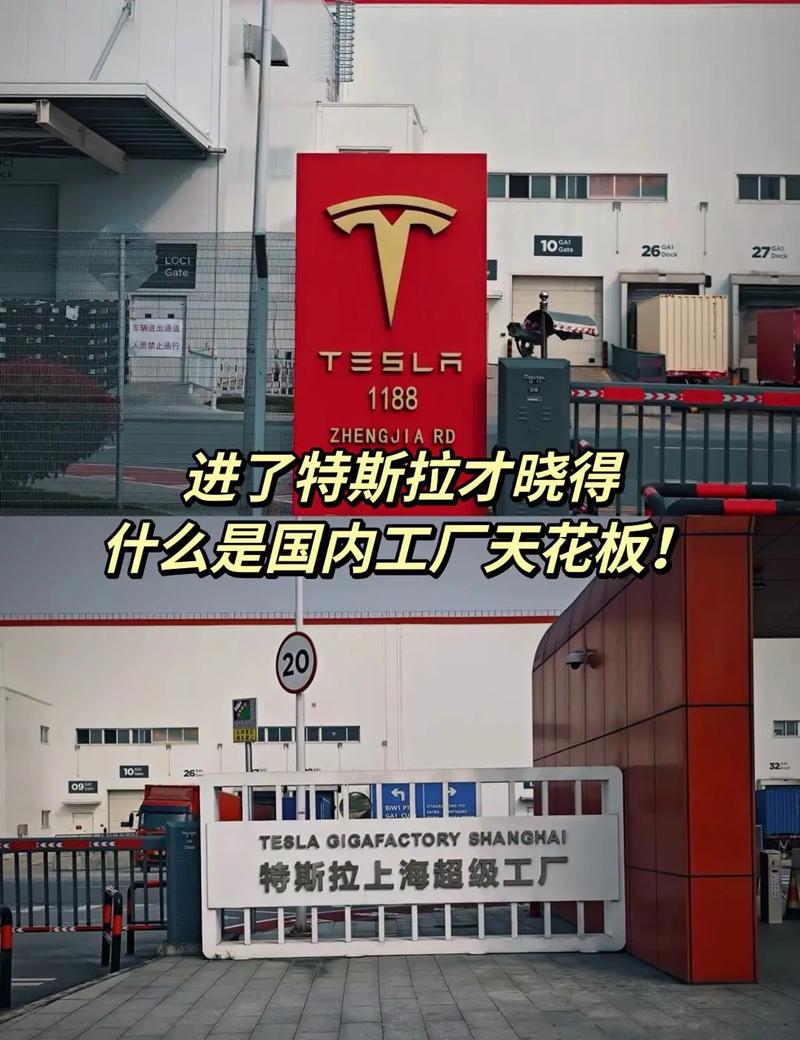 怎么看待特斯拉回应上海工厂曾因缺芯部分停产?