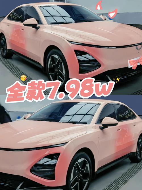 油电混合女士车型推荐8万