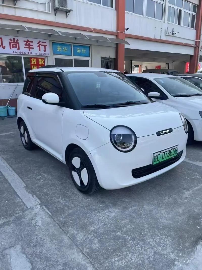 长安电车新能源的续航时间需要多久