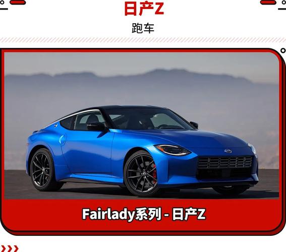 25款日产轩逸1.6l黑金版落地价