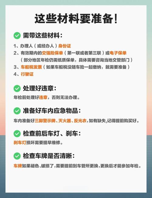 汽车新能源是啥含义