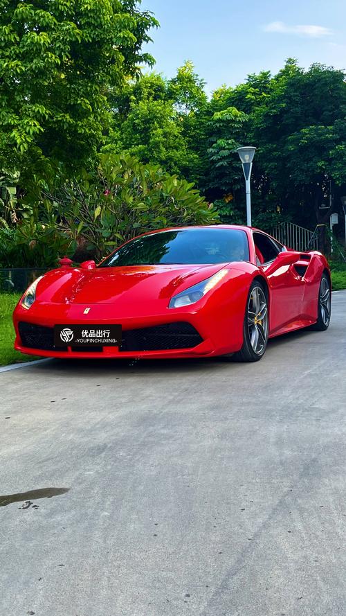 法拉利488？法拉利488报价及图片？