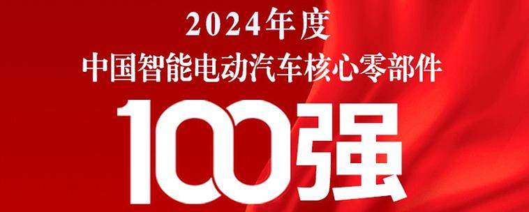 新能源汽车网试驾报价智库，新能源汽车测评 第一季