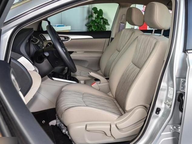 你好,我刚买的尼桑轩逸尊享16款自动挡车,怎样调时间啊